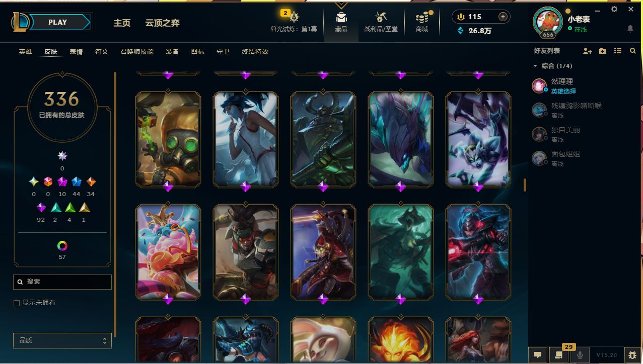 http://www.yunyoutang.com/
