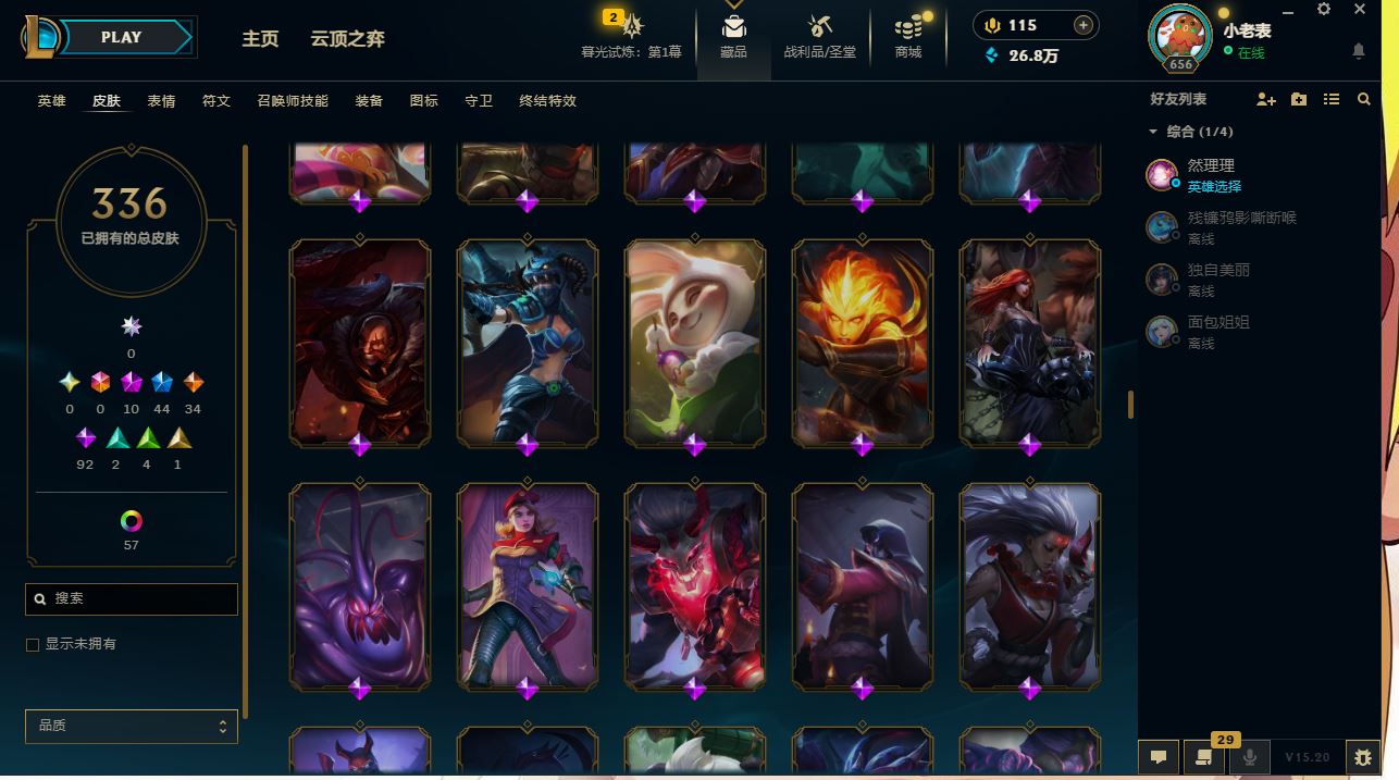 http://www.yunyoutang.com/
