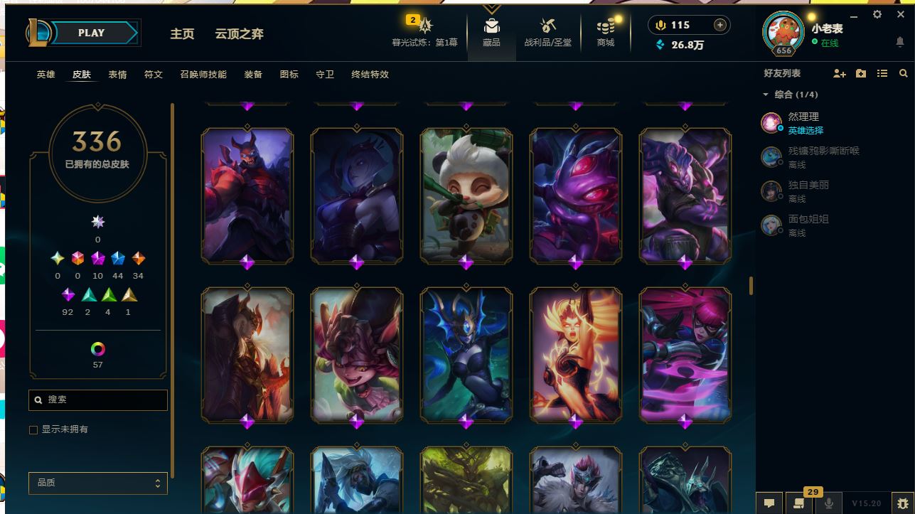 http://www.yunyoutang.com/
