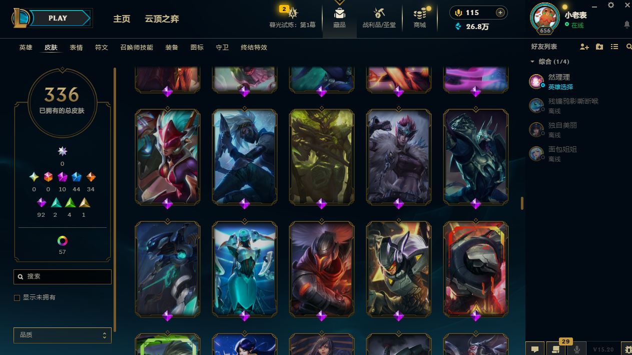 http://www.yunyoutang.com/