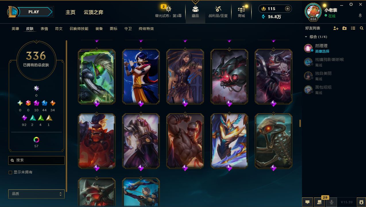 http://www.yunyoutang.com/