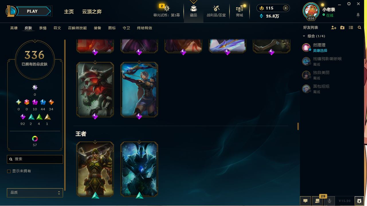 http://www.yunyoutang.com/
