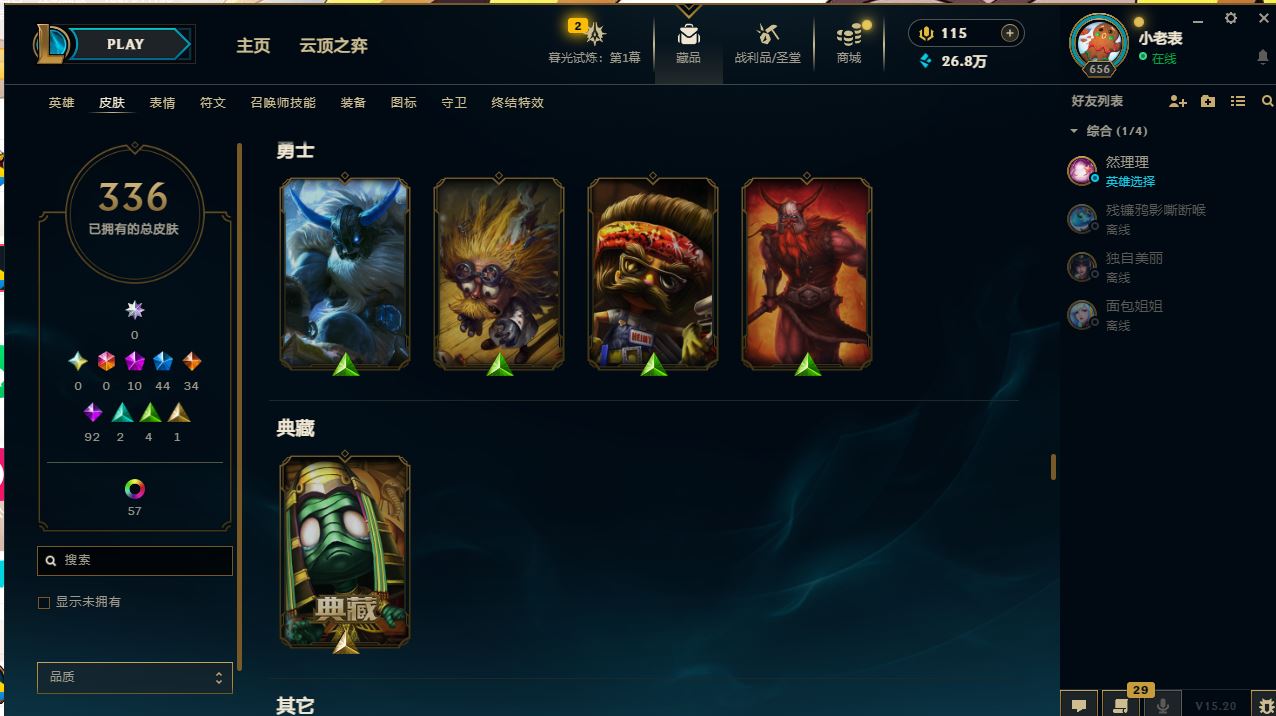 http://www.yunyoutang.com/