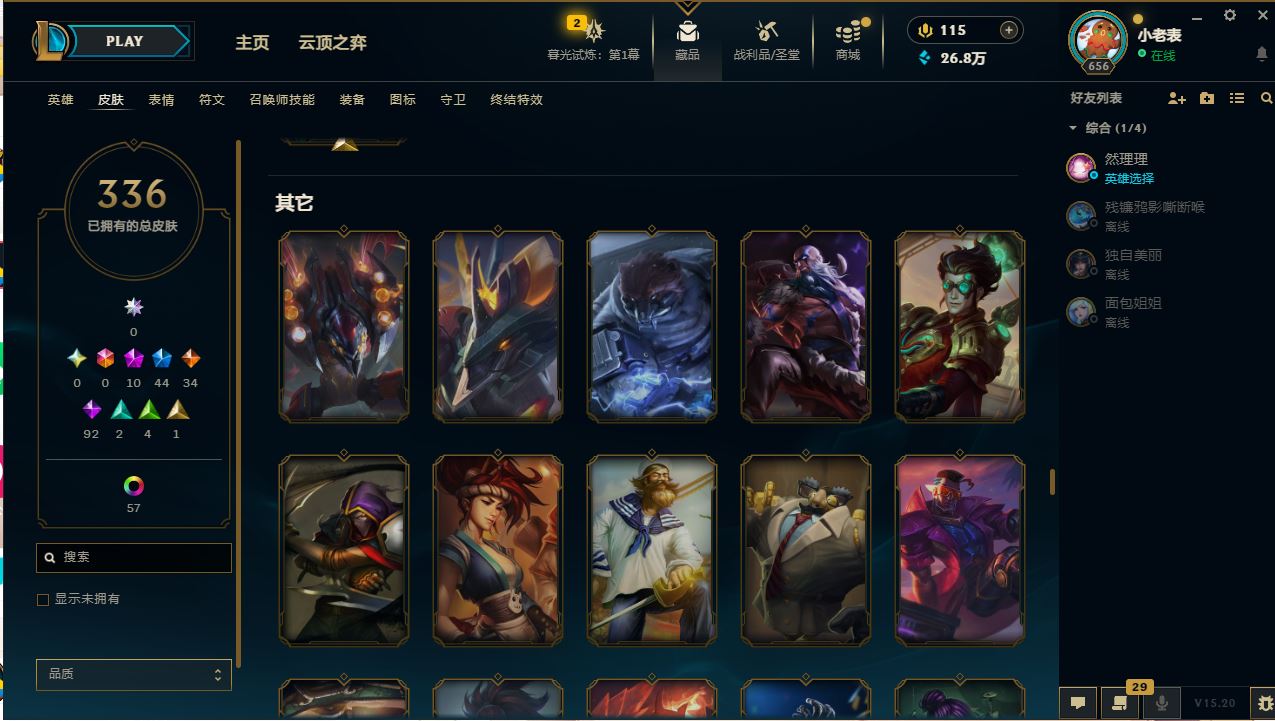 http://www.yunyoutang.com/
