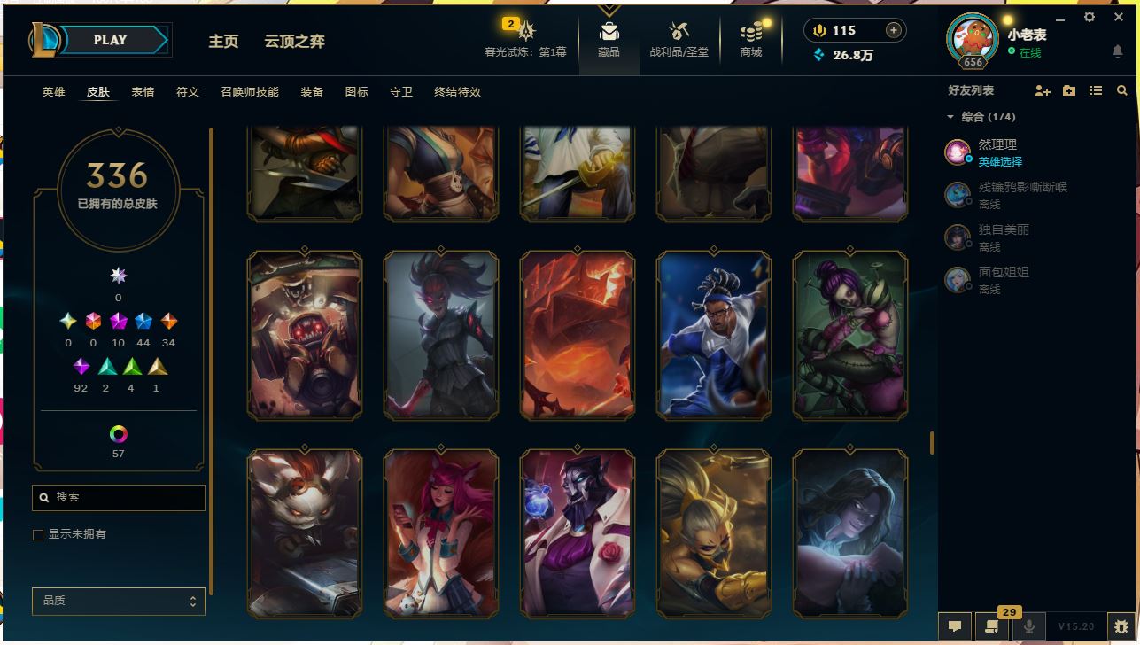 http://www.yunyoutang.com/