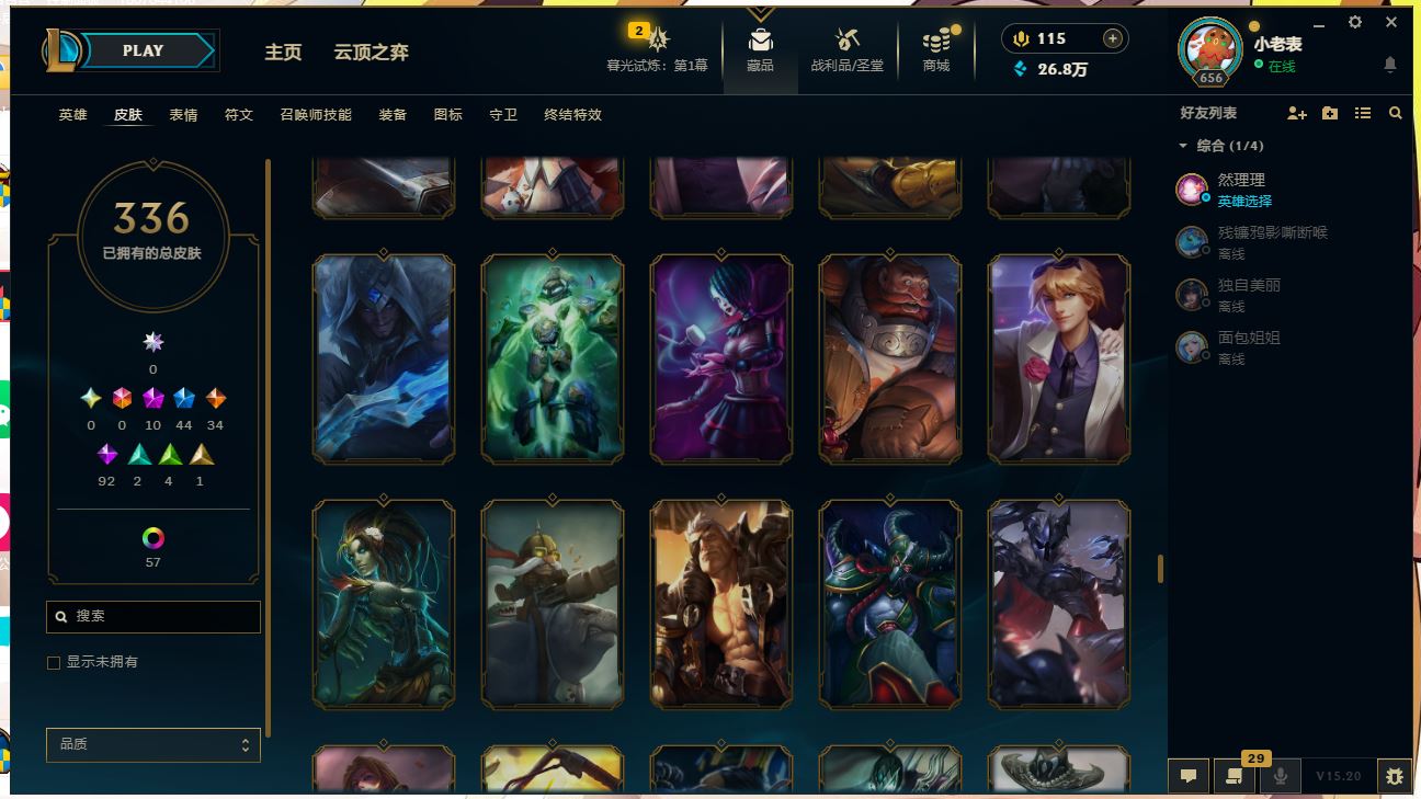 http://www.yunyoutang.com/