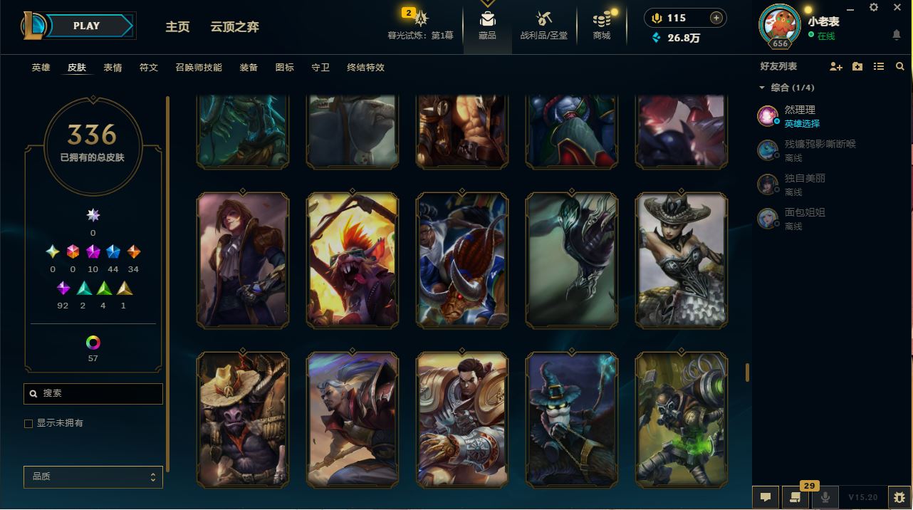 http://www.yunyoutang.com/
