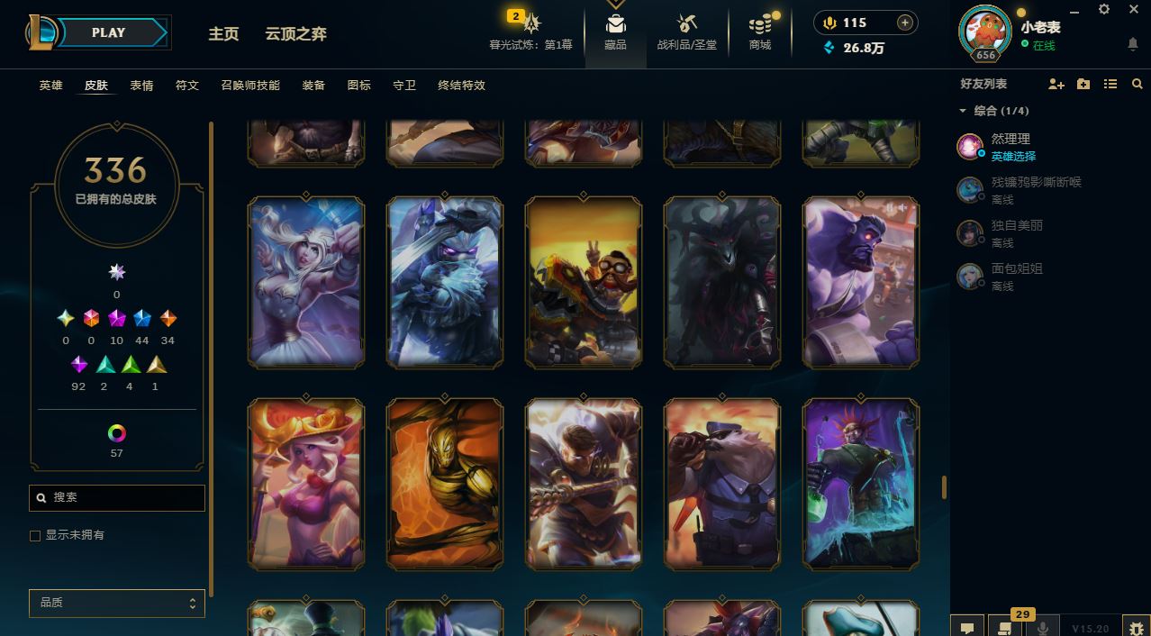 http://www.yunyoutang.com/