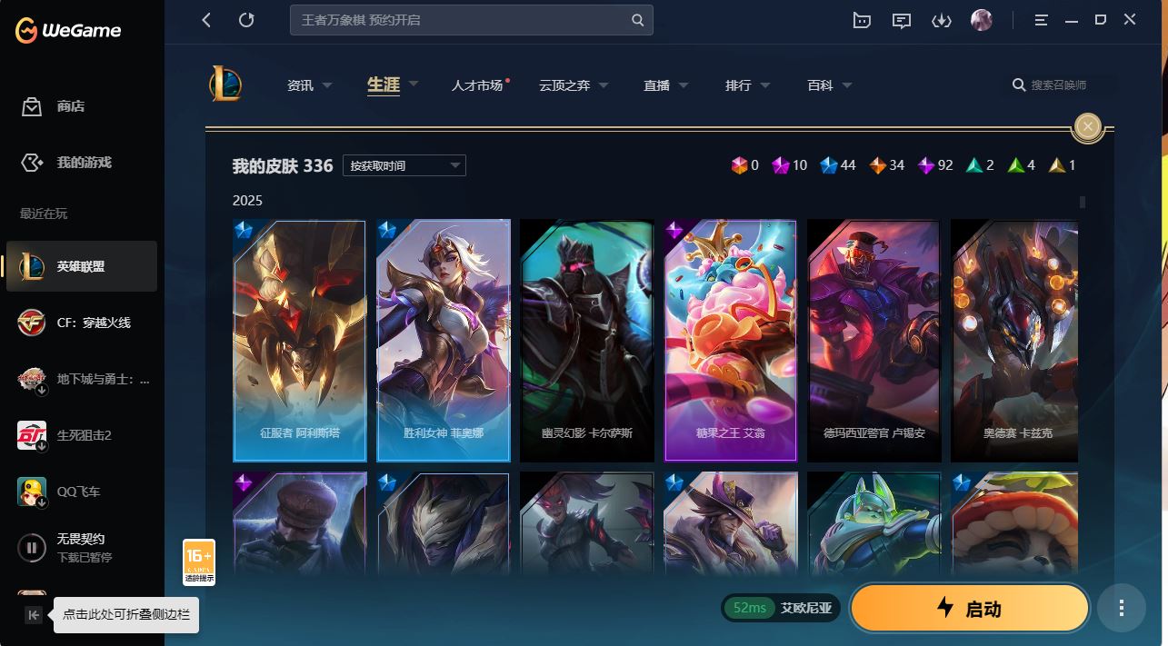http://www.yunyoutang.com/