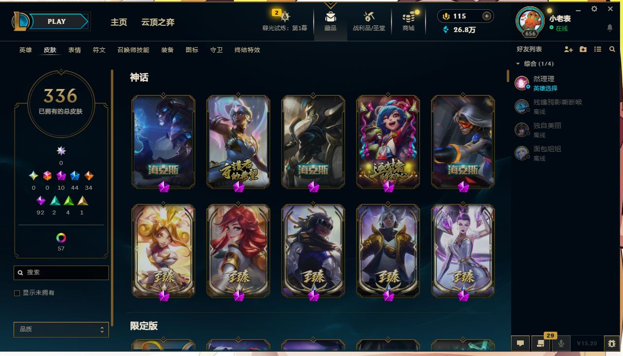http://www.yunyoutang.com/