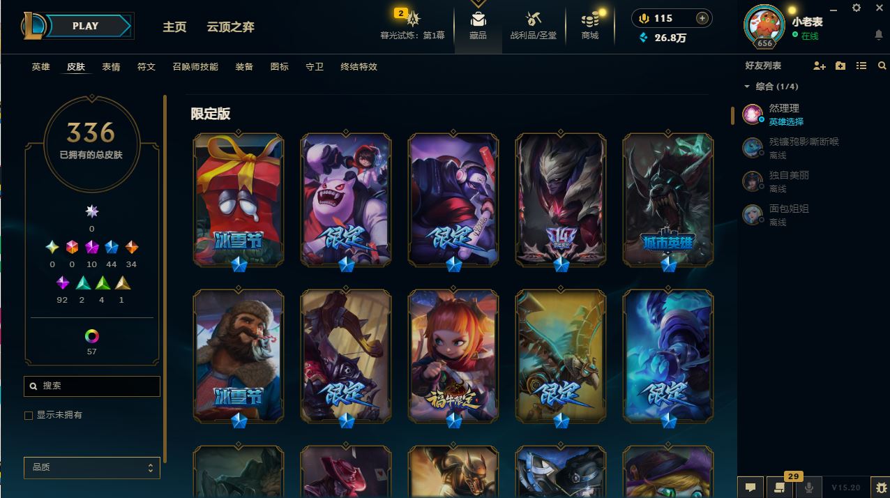 http://www.yunyoutang.com/