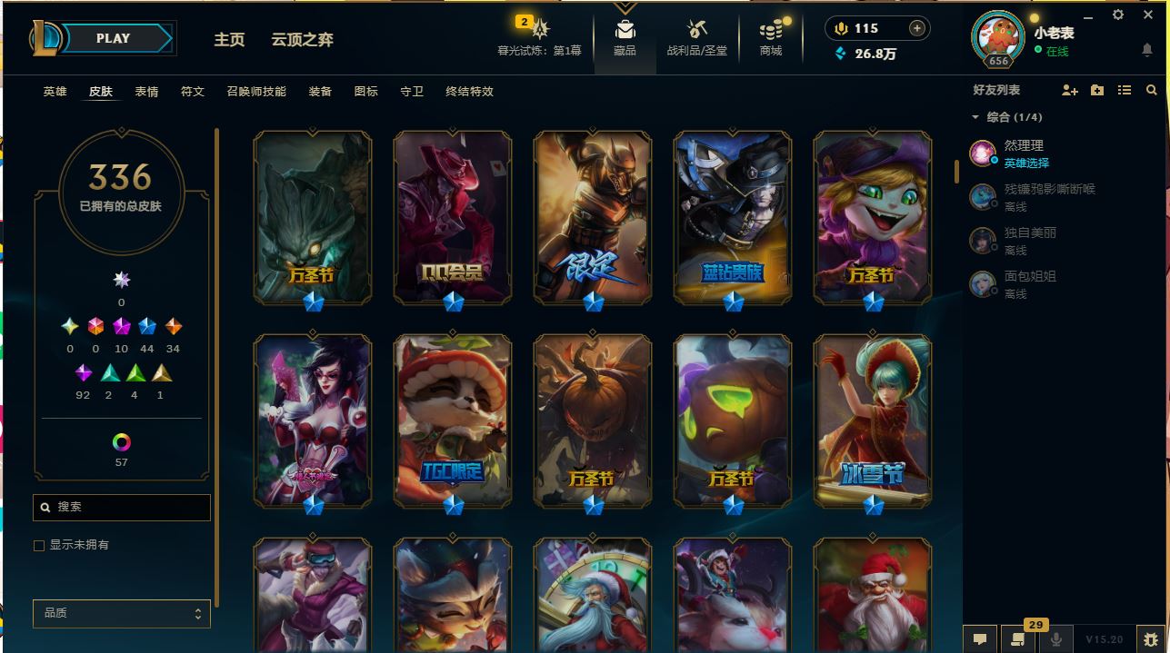 http://www.yunyoutang.com/