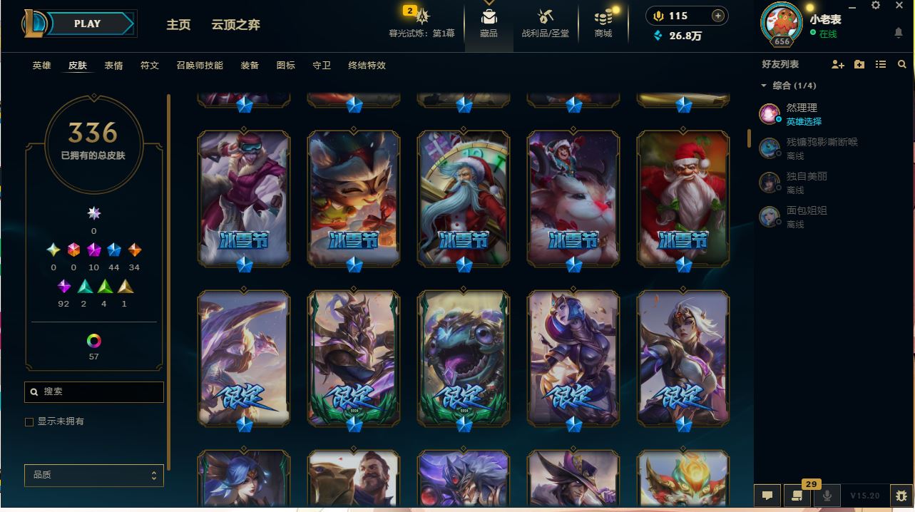 http://www.yunyoutang.com/