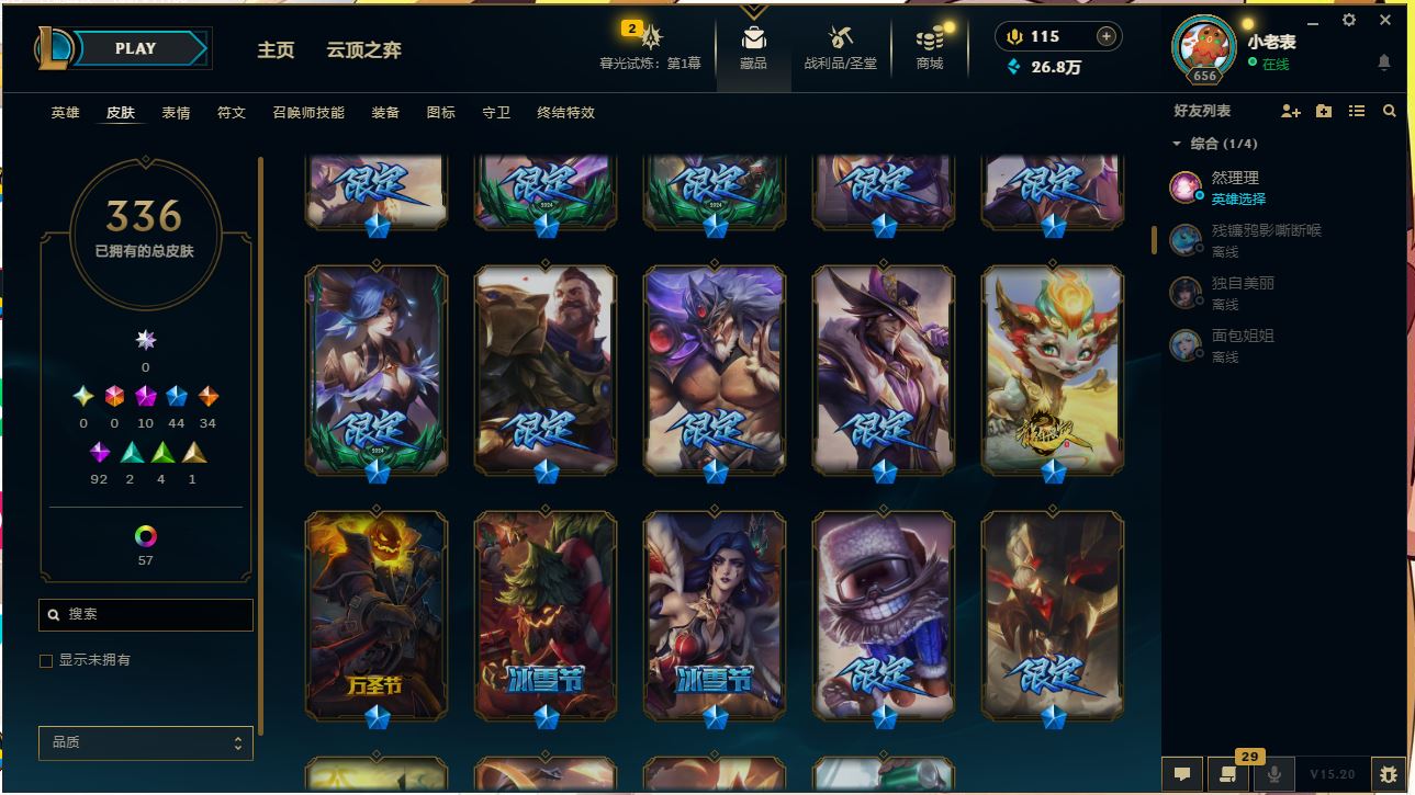 http://www.yunyoutang.com/