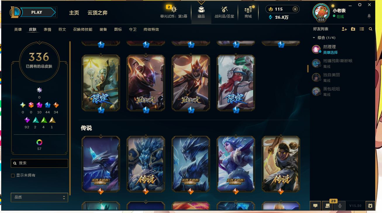 http://www.yunyoutang.com/