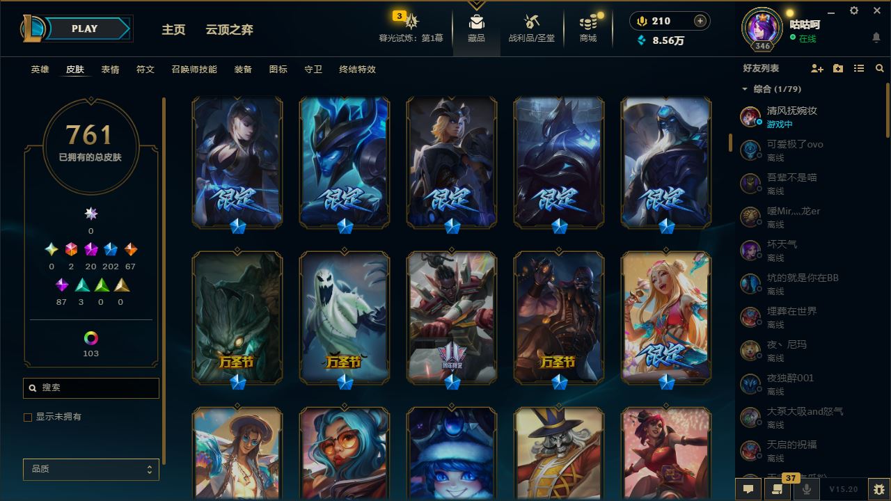 http://www.yunyoutang.com/