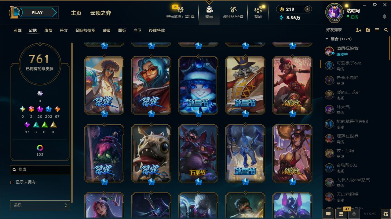http://www.yunyoutang.com/
