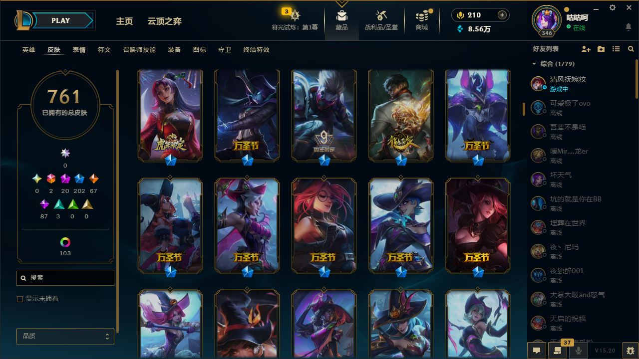 http://www.yunyoutang.com/