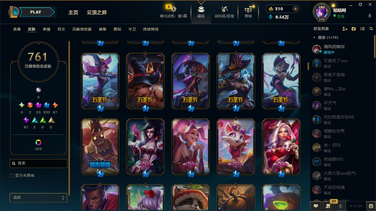 http://www.yunyoutang.com/