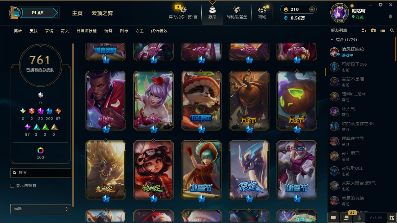 http://www.yunyoutang.com/