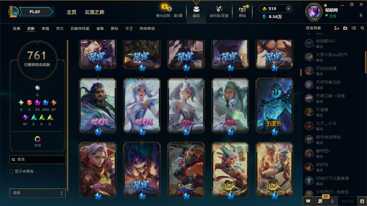 http://www.yunyoutang.com/