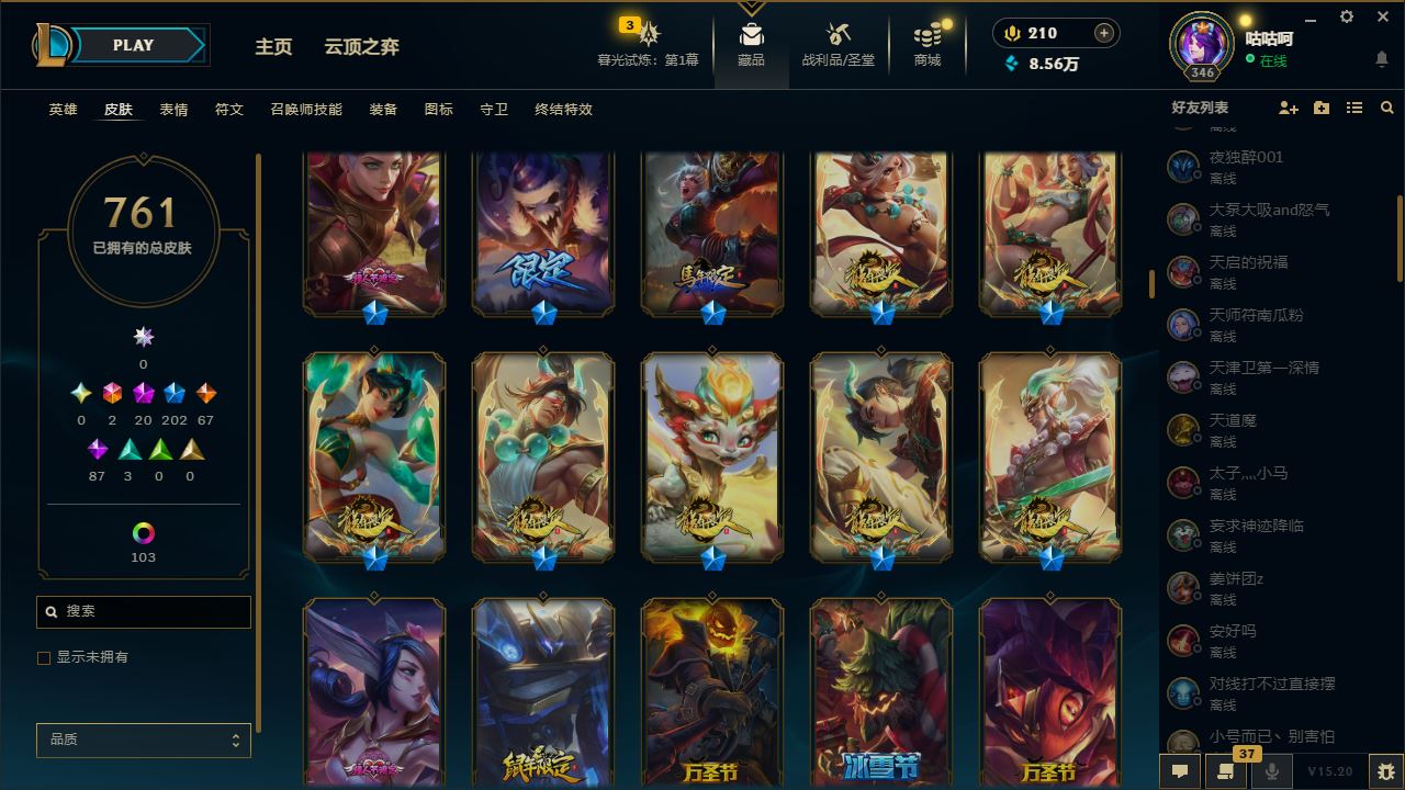 http://www.yunyoutang.com/