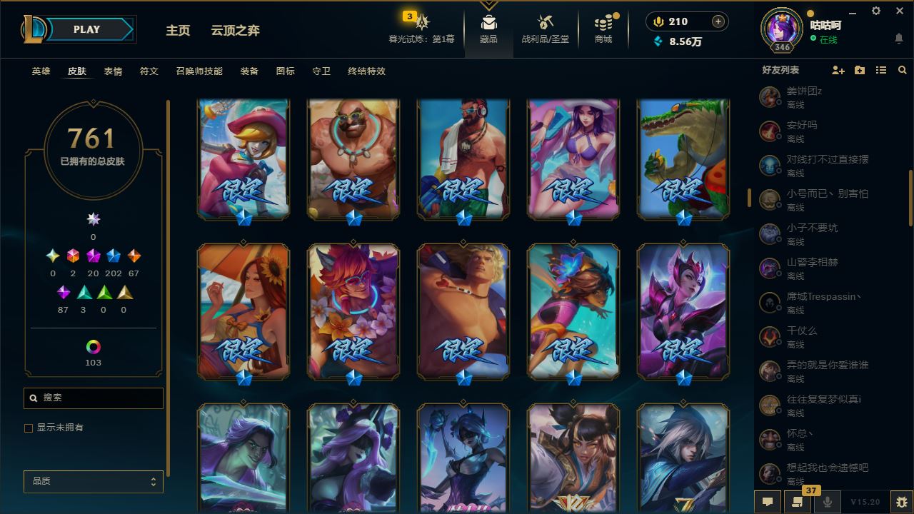 http://www.yunyoutang.com/