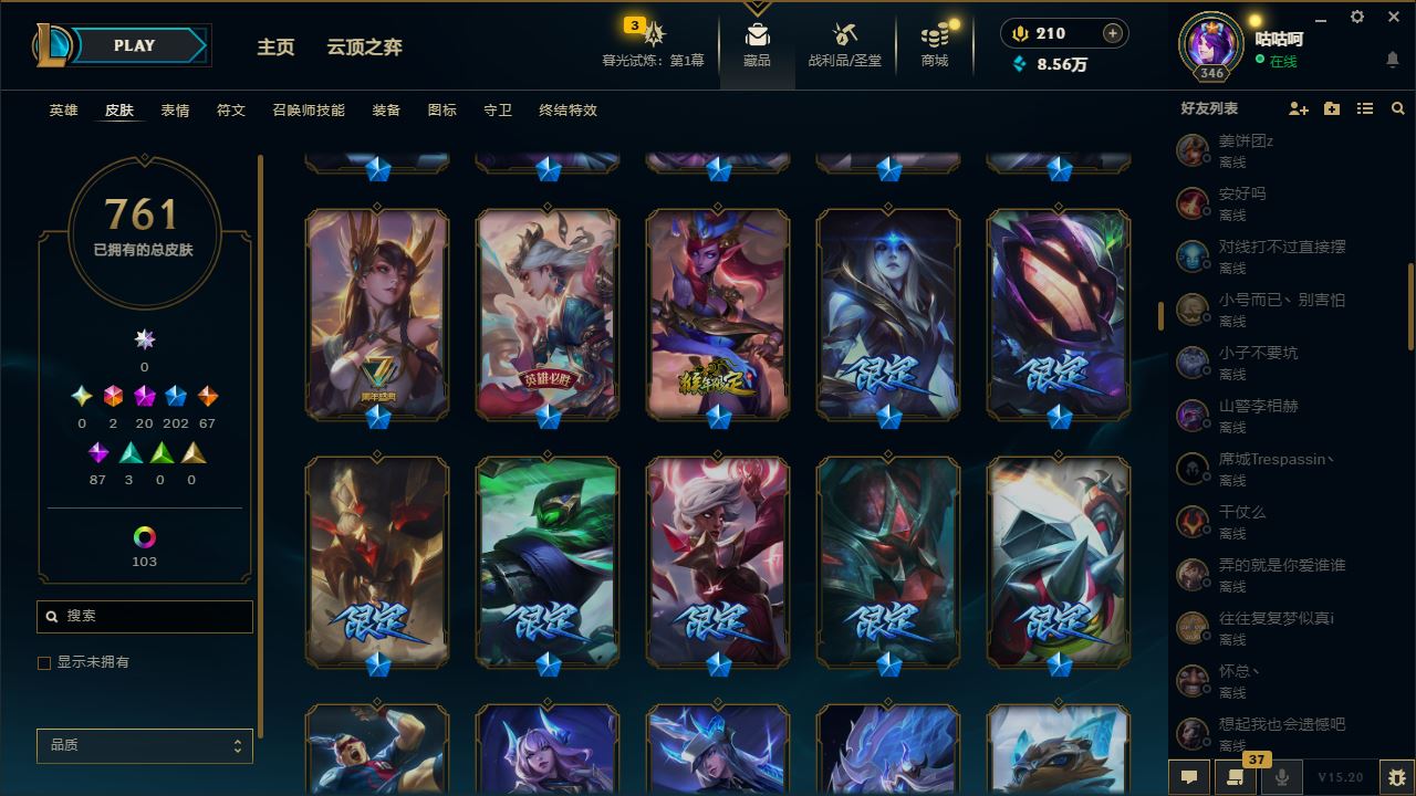 http://www.yunyoutang.com/