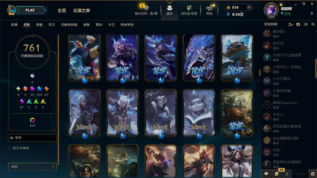 http://www.yunyoutang.com/