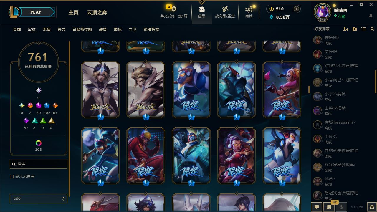 http://www.yunyoutang.com/