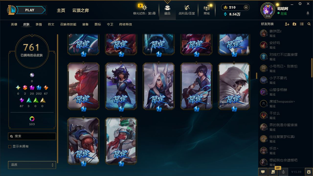 http://www.yunyoutang.com/