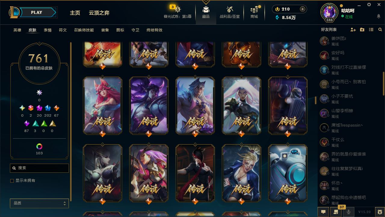 http://www.yunyoutang.com/