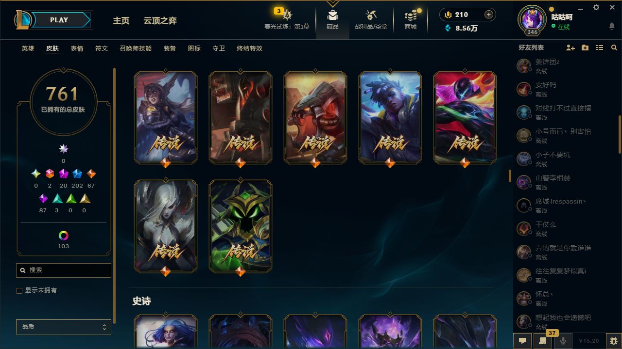 http://www.yunyoutang.com/