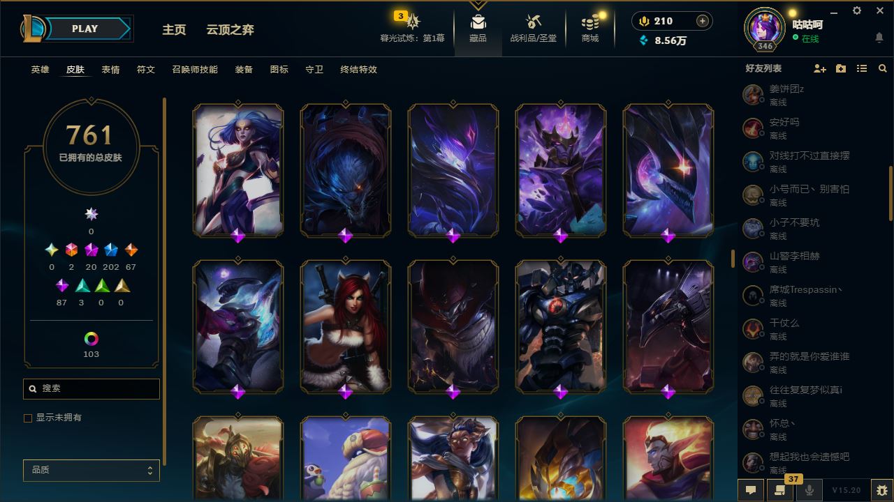http://www.yunyoutang.com/