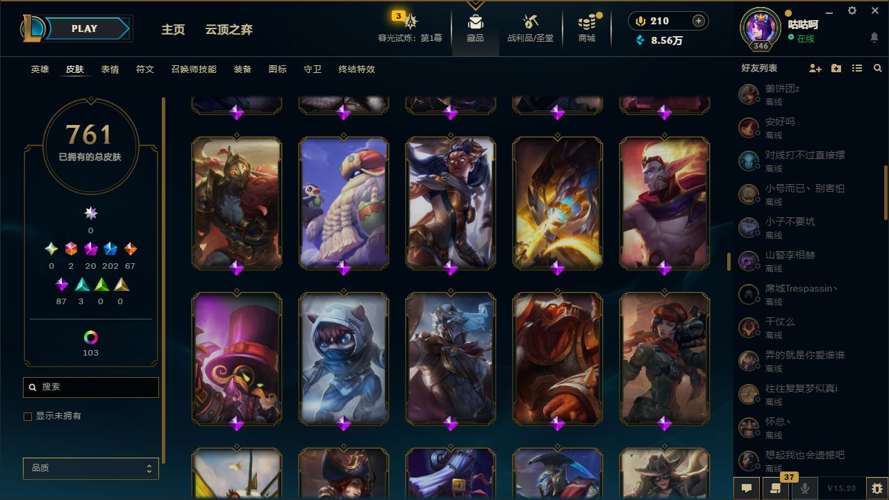 http://www.yunyoutang.com/