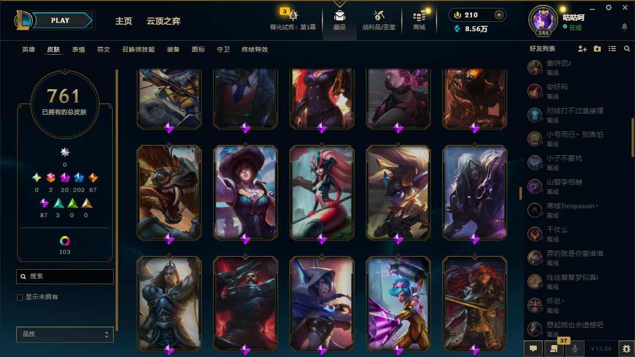 http://www.yunyoutang.com/