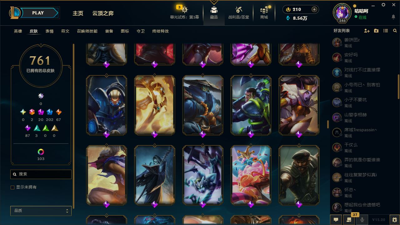 http://www.yunyoutang.com/