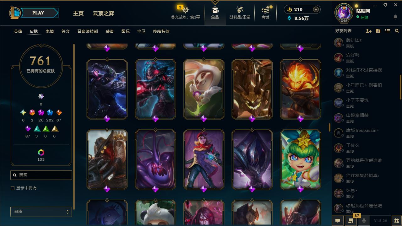 http://www.yunyoutang.com/
