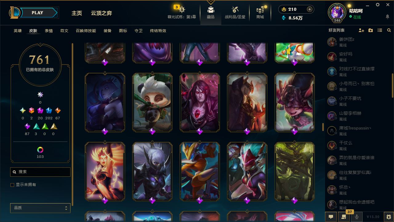 http://www.yunyoutang.com/