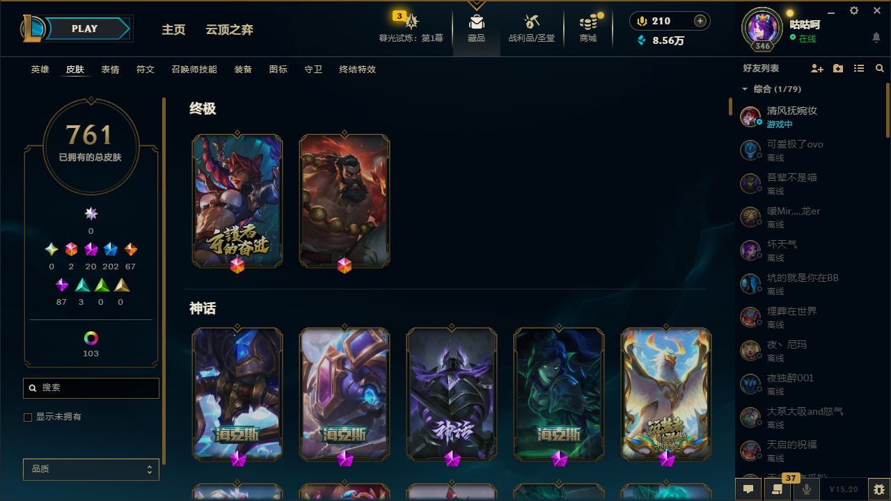 http://www.yunyoutang.com/