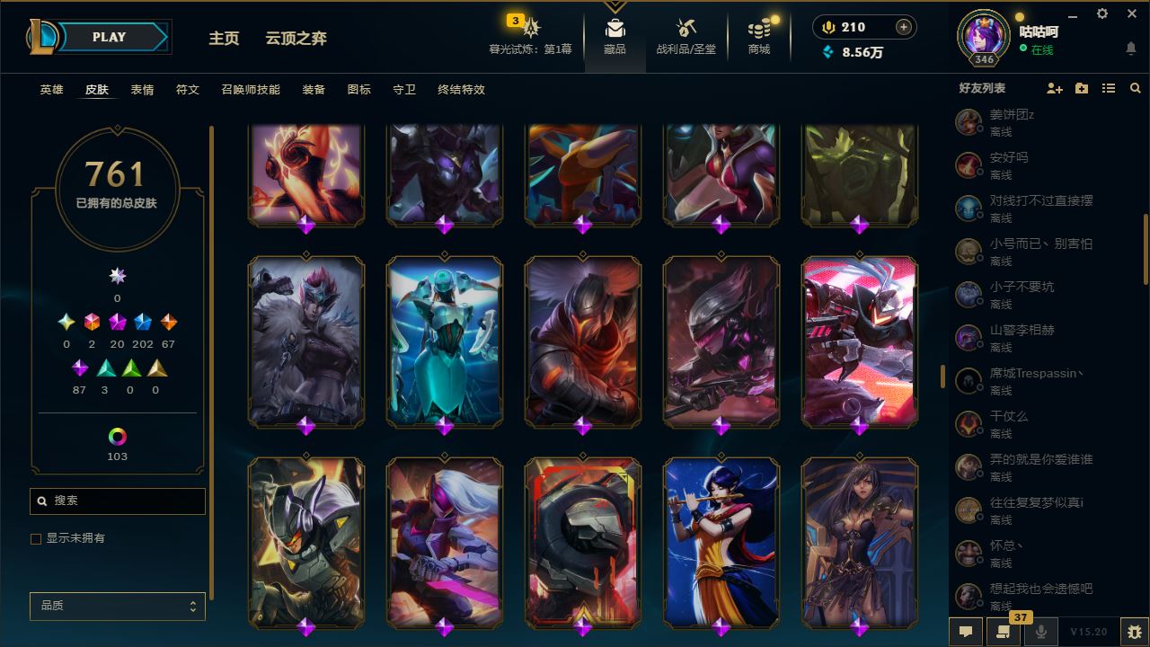 http://www.yunyoutang.com/
