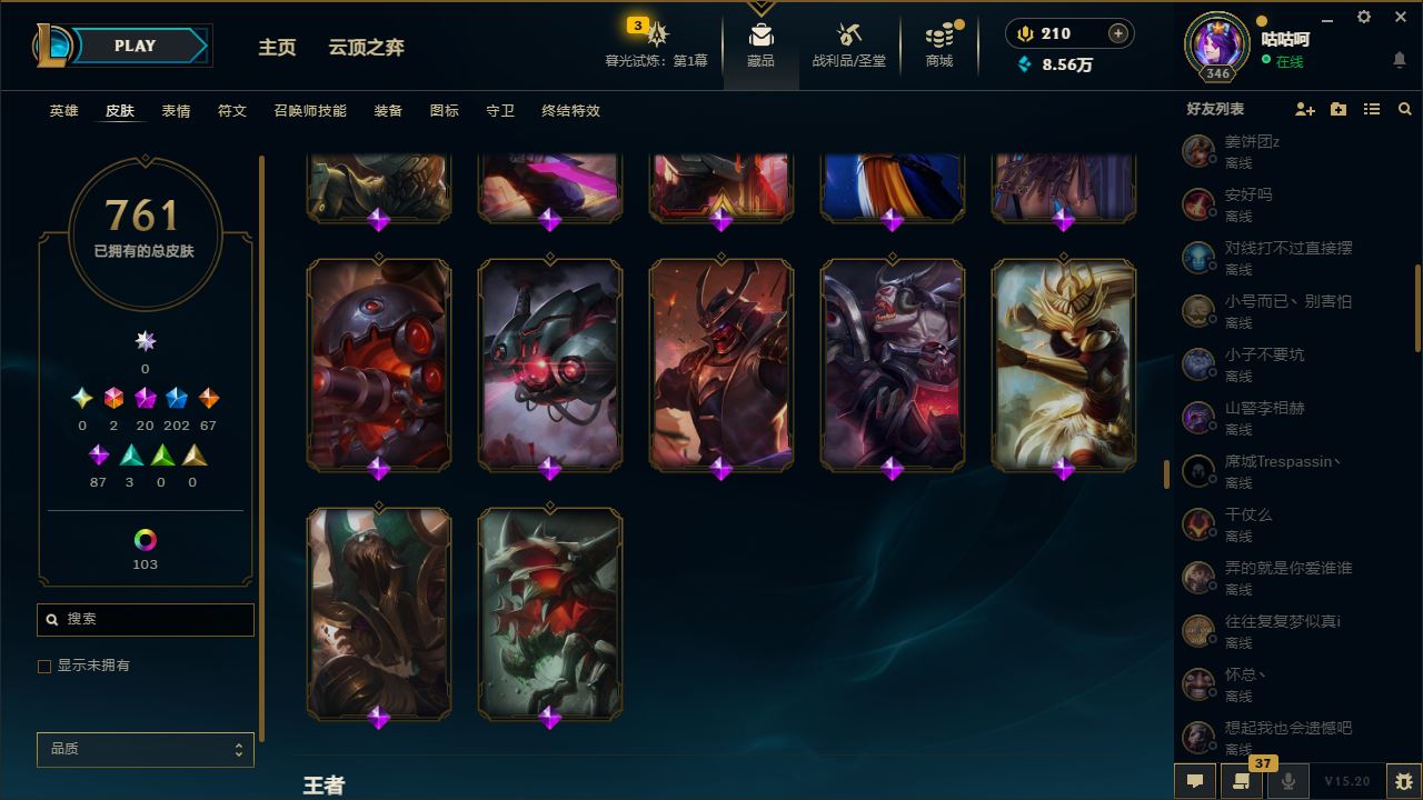 http://www.yunyoutang.com/