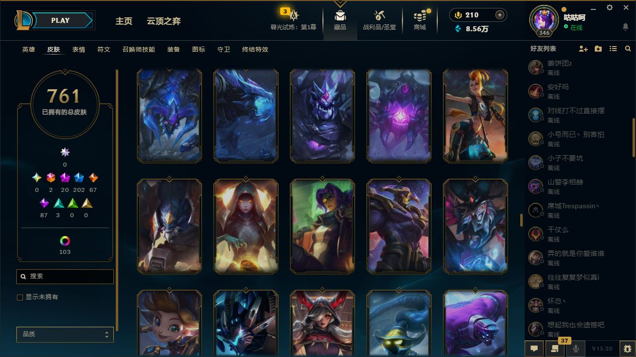 http://www.yunyoutang.com/