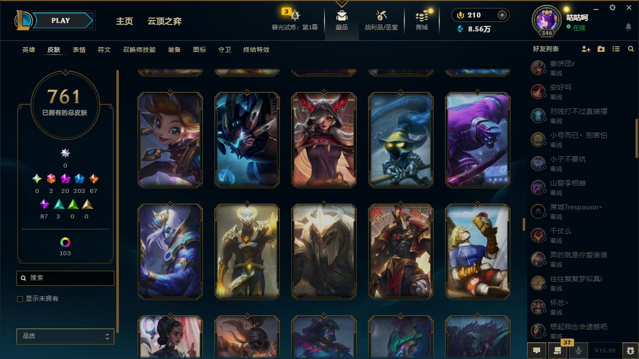 http://www.yunyoutang.com/