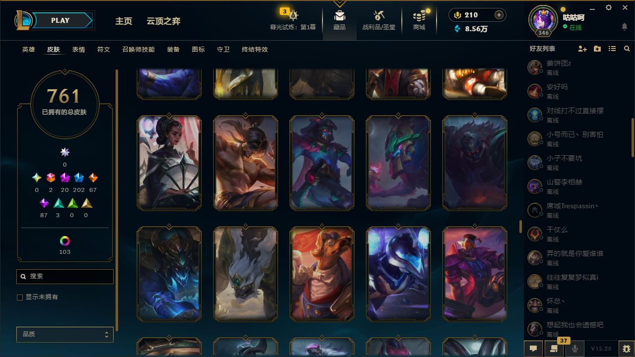 http://www.yunyoutang.com/