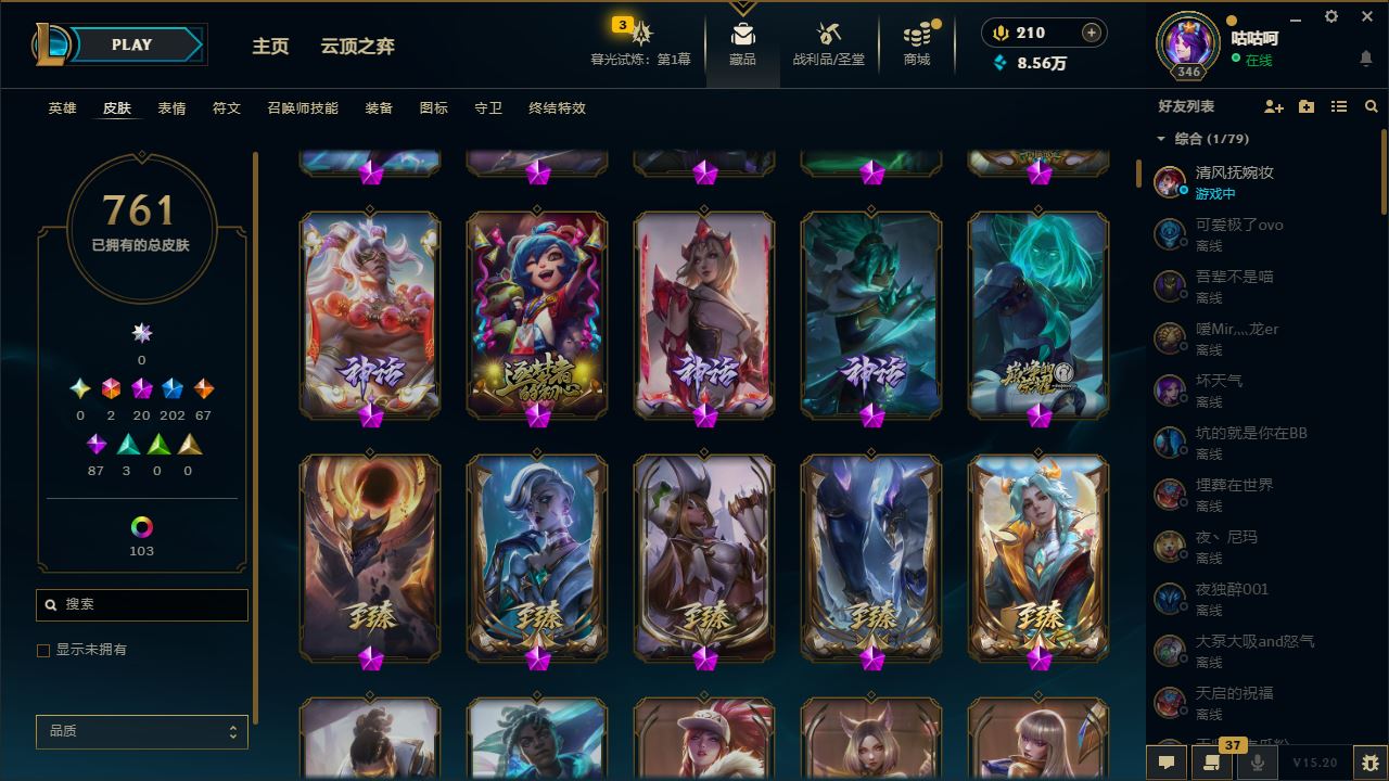 http://www.yunyoutang.com/