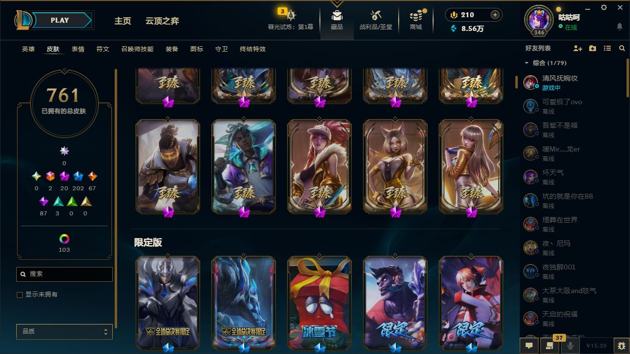 http://www.yunyoutang.com/