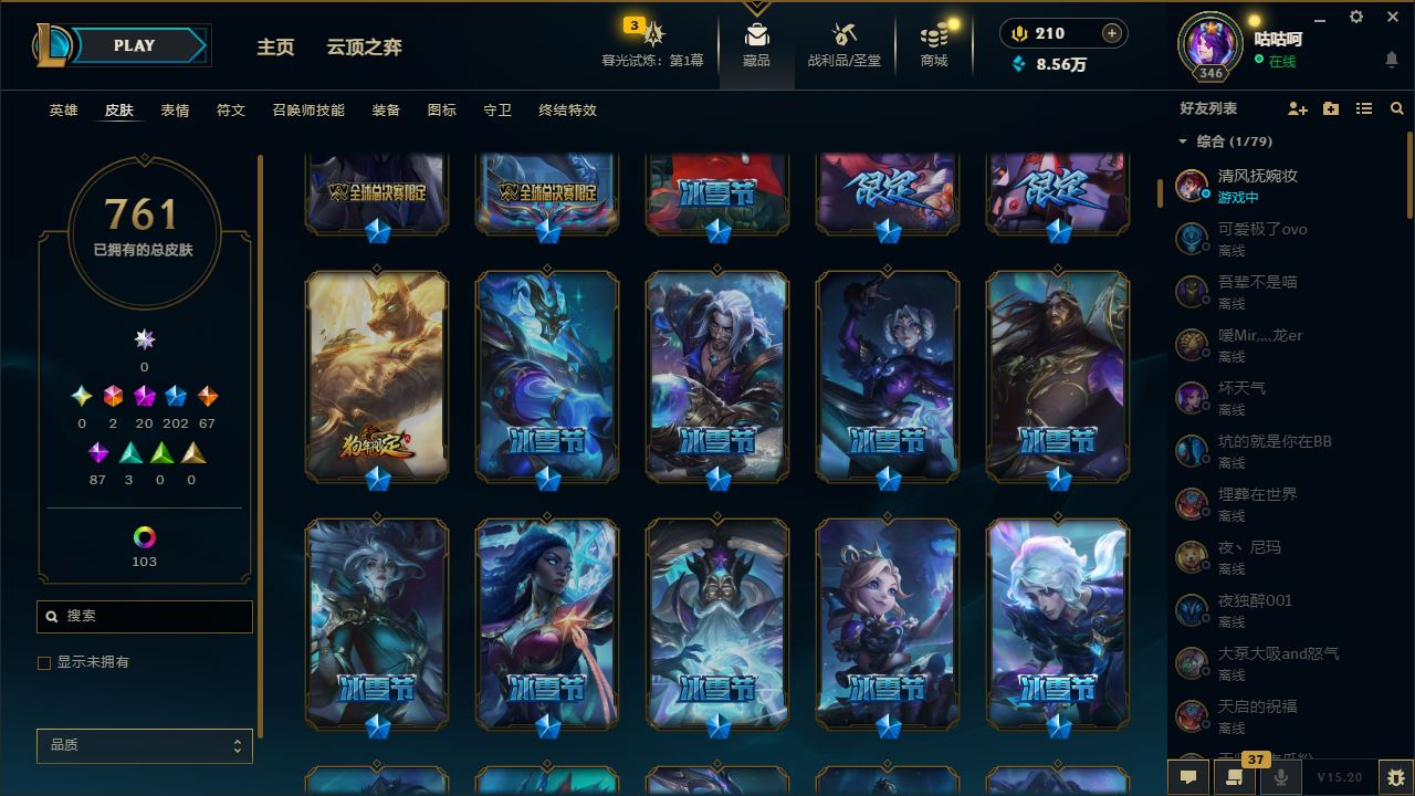 http://www.yunyoutang.com/