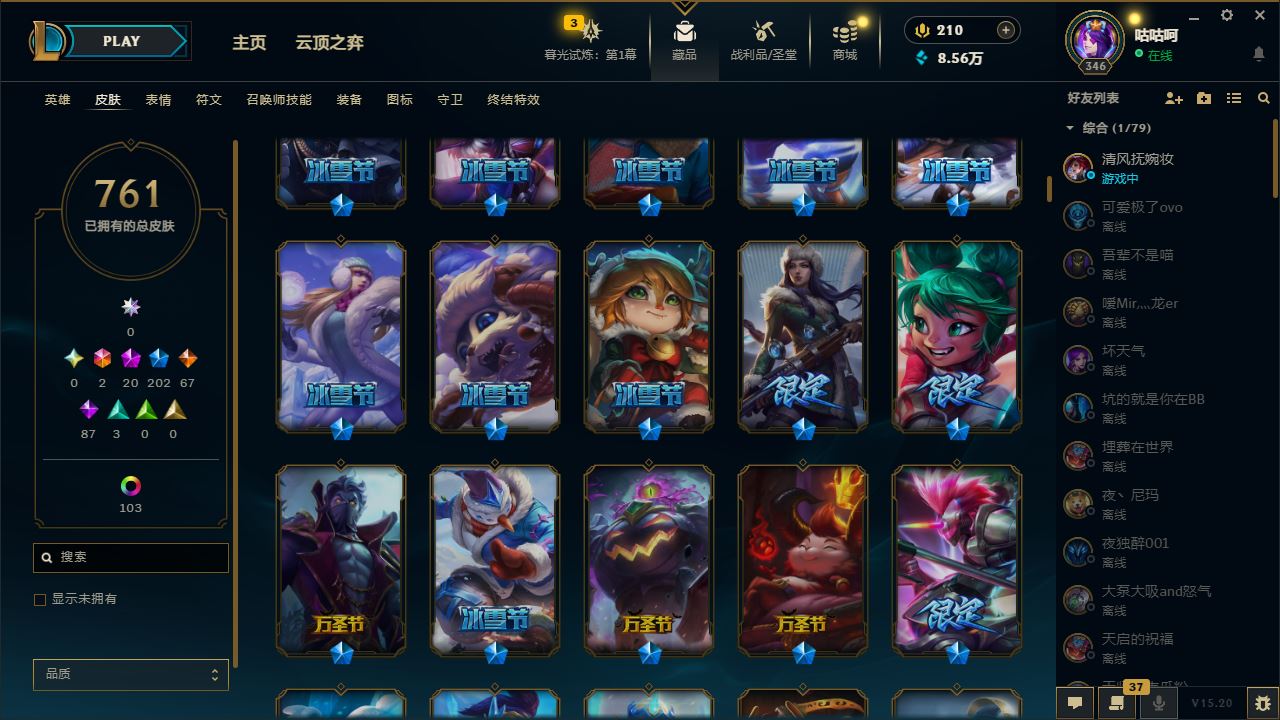 http://www.yunyoutang.com/