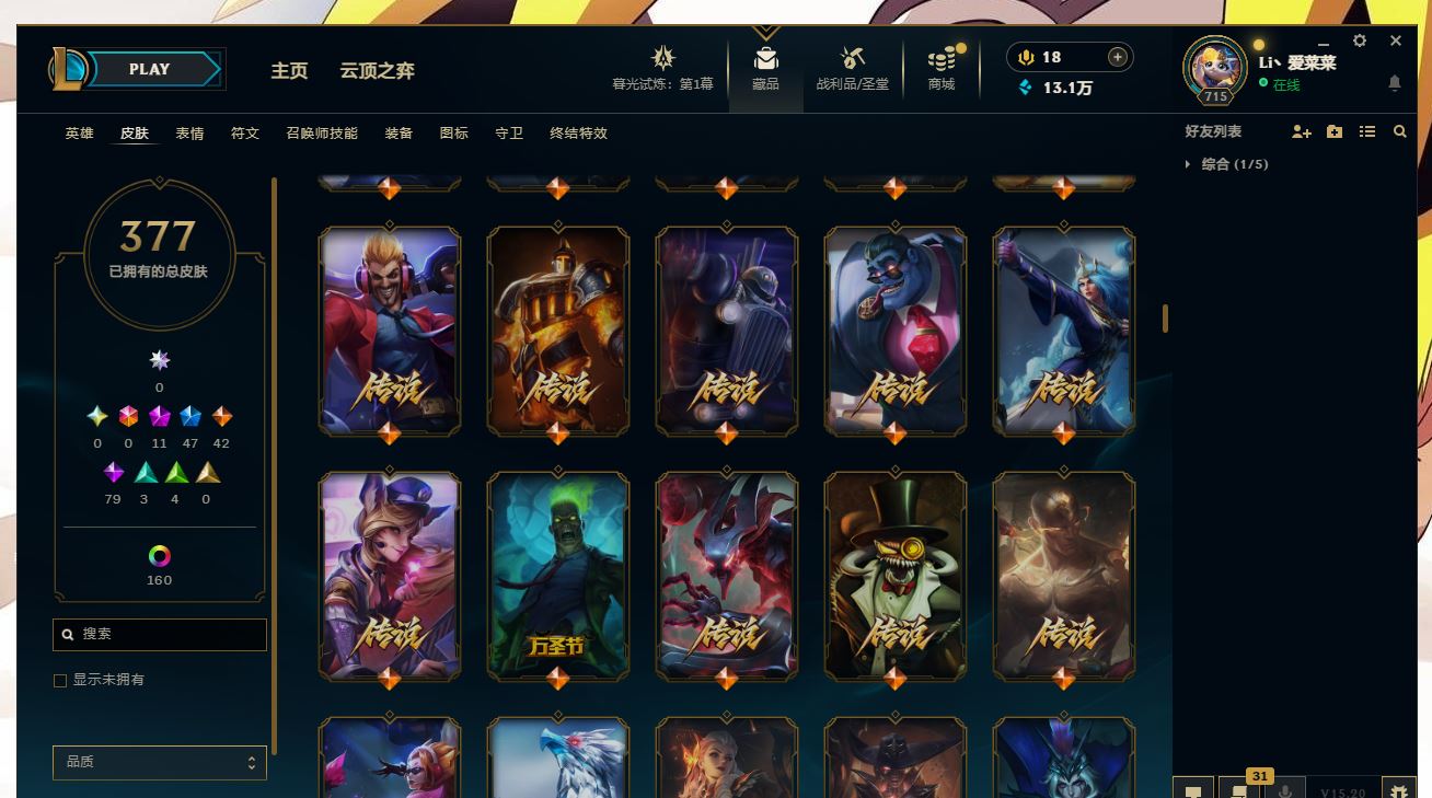http://www.yunyoutang.com/